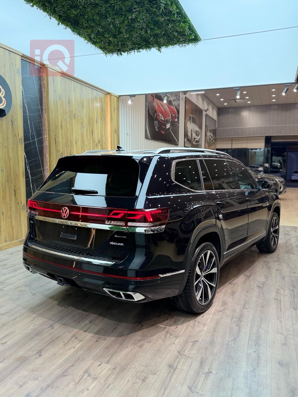 فولكسفاغن أطلس